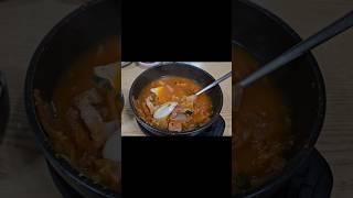 내돈내산  일원동 김치찌개 혼밥맛집 #내돈내산 #개인택시 #김치찌게