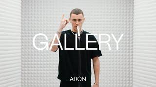 ARON - Nieve | GALLERY SESSION