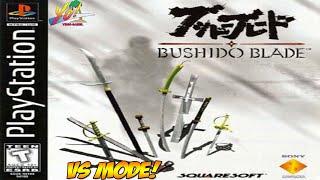 Bushido Blade! VS. Mode! - YoVideogames