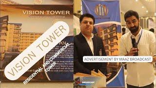 Vision Tower Advertisement by Maaz Broadcast | Peshawar |