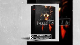 AXXEUM - MEDUSA DRUM KIT VOL. 3 l UK DRILL & RAP KIT