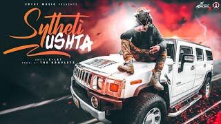 Sylhety Ushta | Ace | Sylhety-Bangla Rap 2021 | Sr101 Music | Official Music Video