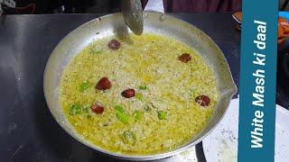 Commercial White Mash Daal Recipe  By Cooking With Kawish