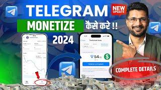 Big Update :- Telegram Monetization Program Launched | Eligibility | Revenue Policy |