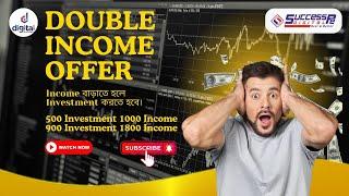 Double Income Offer Successpe Digital App