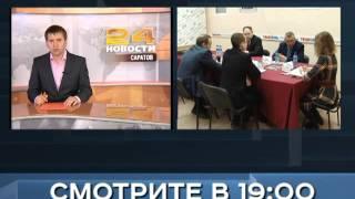 Анонс новости 10 ноября в 19:00 на РЕН ТВ-Саратов