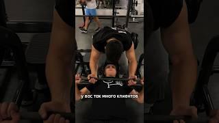 Работа тренера она такая 
