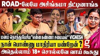 Emotional : ஆம்பள சமைச்சா தப்பா? திட்டிகிட்டே இருக்கீங்க ! Emotional ஆன Vignesh | Vignesh's Kitchen