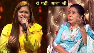 Sneha Shankar New Song - दिल चीज क्या है आप मेरी जान लीजिए | Asha Bhosle in Indian Idol 15 ||