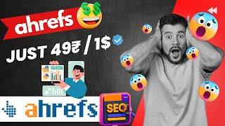 Ahrefs Group Buy | Unlimited Access | All Premium Options Very Cheap Prices 2023 | ahrefs at Cheap