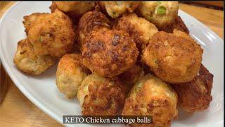 KETO CHICKEN CABBAGE BALLS