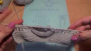 Схема вязания пинеток спицами - 3 шаг  //  Scheme knitting bootees knitting needles - 3 step