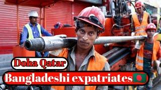 Qatar is a hard work for Bangladeshi expatriates// Delwer Official Vlog