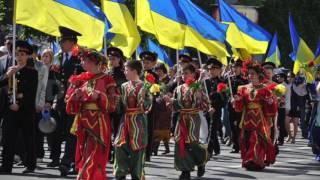 The Rise of the Ukraine