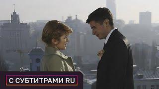ТЕПЛАЯ МЕЛОДРАМА В КОТОРОЙ ГЕРОЯМ ПРИДЁТСЯ ВЫБИРАТЬ! Одуванчик с субтитрами