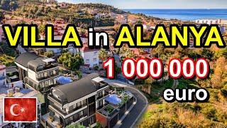 Villa in Alanya / ВИЛЛА за 1 000 000 евро ГРАЖДАНСТВО ТУРЦИИ