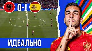 Голодный Торрес в идеальной сборной | Испания - Албания 1:0 обзор матча
