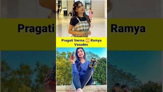 Pragati Verma  Ramya Vasudev Comparison #shorts #ytshorts #shortsvideo #pragativerma #ramya