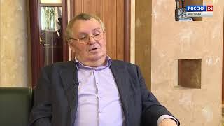 Трансляция эфиров ГТРК"Югория"