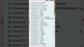 KATA SIFAT bahasa jepang Part 01 #belajarbahasajepang