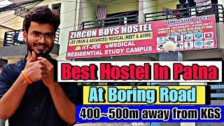 Zircon Boys Hostel Patna | Boring Road | Best Boys Hostel in Patna #neet #kgspatna #hostel #patna