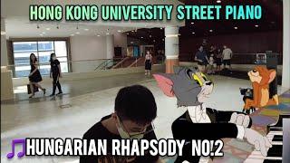 [Street piano] Playing 1 of the MOST DIFFICULT classical piece?! Hungarian Rhapsody no.2