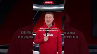 #ПетроВести / май 2025