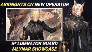 Arknights CN New Operator Młynar Showcase | Another Great Nuker unit? [Arknights]