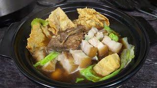 【肉骨茶】Bak Kut Teh 烹饪方法 中英字幕 CHI/ENG SUB