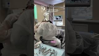 ИМПЛАНТОЛОГ РАССКРЫВАЕТ СЕКРЕТ #стоматология #имплантациязубов #зубныеимпланты