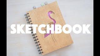 Sketchbook Tsvoric - заполнение #2