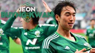 Jeon Byung-kwan (전병관)  ▶ Skills, Goals & Highlights 2024ᴴᴰ