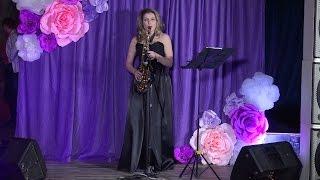 Лариса КАЗАКОВА (саксофон) - Лирический настрой на Вечер