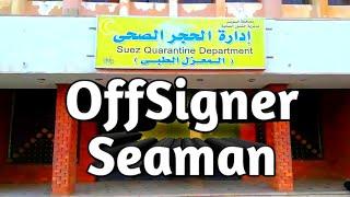 Nakakapagod mag-Sign off sa SUEZ. | Buhay SEAMAN