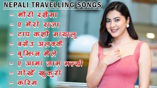 New Nepali Superhit Songs 2081/2024 |New Nepali Songs 2024 | Best Nepali Songs |Jukebox Nepali Songs