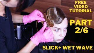 Gel Hair Slick| Ballroom Gel Hairstyle | Tutorial 2/6 Slick Back | Finger Wave | Mariya Usan Studio