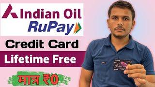 Axis Bank Neo Rupay Credit Card | Axis Bank Indian Oil Rupay Credit Card | Axis Bank Credit Card