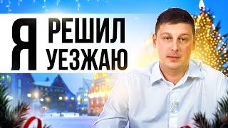 АДВОКАТ БОЛТИК - ВОЗМОЖНО ЭТО ВСЕ ?