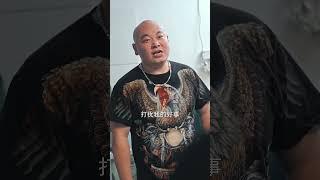 CEO Hero saves beautybeauty#短劇#愛情#好劇推薦#失忆后总裁成了我的掌中物#爱情#shorts#爽劇#甜劇#甜寵#一口氣#全集#好看#狗血#虐戀#霸總