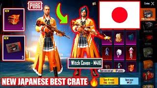 PUBG KR JAPANESE SERVER CRATE OPENING️ BEST CRATE IN JAPANESE SERVER - PUBG Mobile Korea