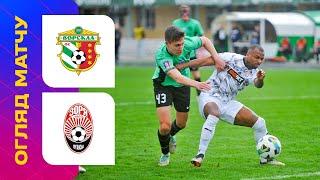 Ворскла - Зоря / УПЛ / 23 тур / Огляд матчу #ворскла #зоря #упл #уплтб #огляд