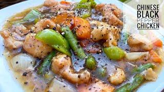 Chinese Black Pepper Chicken | Better Than Takeout | Sid Station