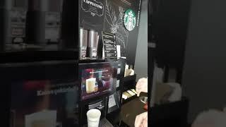 Starbucks Coffee Machine