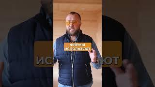 ЛУЧШИЙ способ против ЭФФЕКТА "БАТУТА" для фундамента! #дом #загородныйдом #фундамент