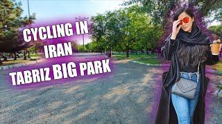 IRAN-TABRIZ BIG PARK #relaxing
