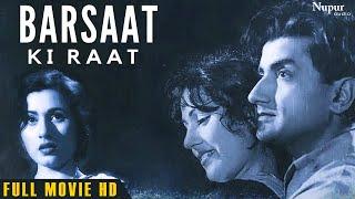 Barsaat Ki Raat 1960 | Old Hindi Classic Full Movie | Bharat Bhushan, Madhubala, Shyama, Mumtaz