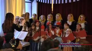 Χορωδία Ι.Ν. Αγ. Νεκταρίου Πατρών 25η Μαρτίου part 1