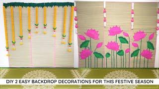 DIY Festive Backdrops, that you can set up in less than 10 minutes, No backdrop stand easy decor