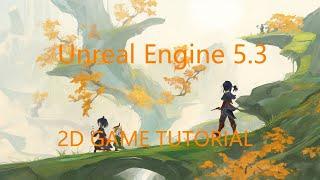 Unreal Engine 第001集 虚幻引擎开发环境准备