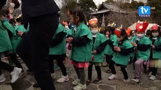 TV Today Nepal, Japan celebrates Setsubun event EP 46